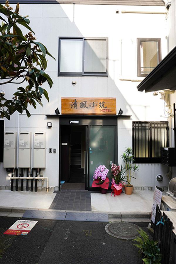Breeze Shortstay Female Only Tokio Exterior foto